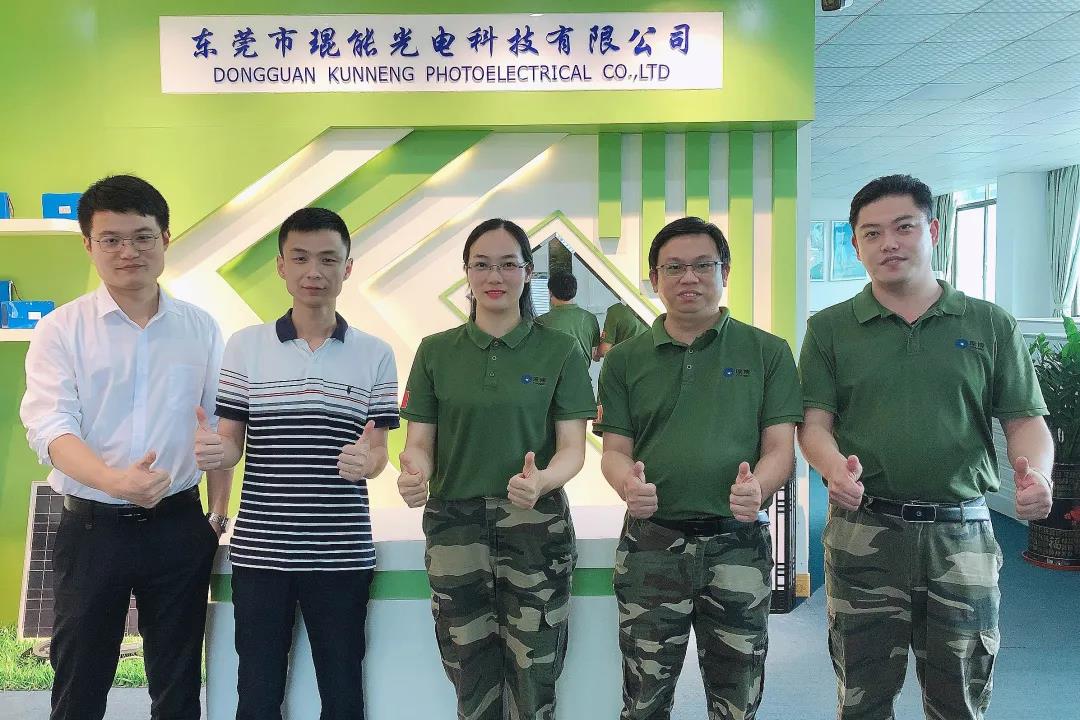 強強聯(lián)手！琨能光電與華自科技、能創(chuàng)國際建立互信，共商發(fā)展大計！