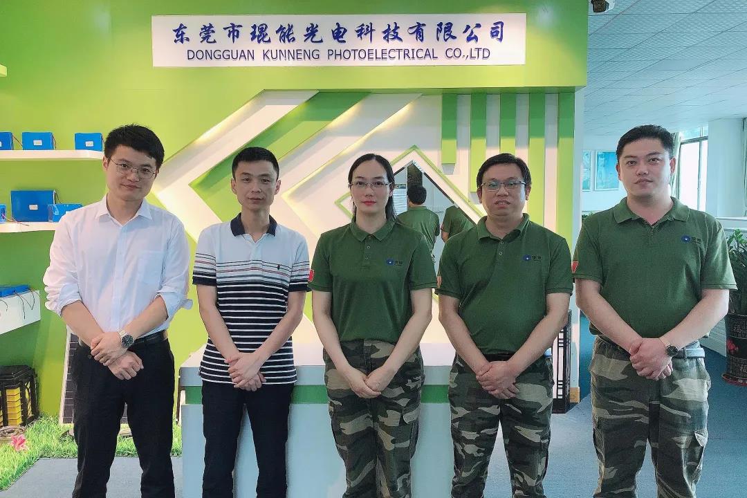 強強聯(lián)手！琨能光電與華自科技、能創(chuàng)國際建立互信，共商發(fā)展大計！