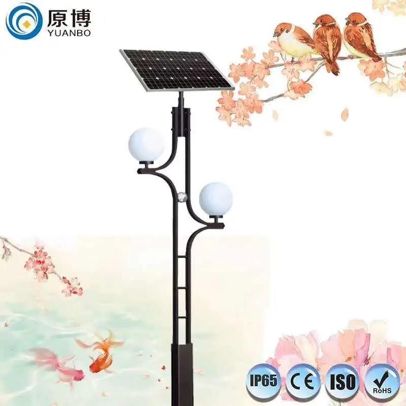 內(nèi)強素質(zhì)，外抓機遇，琨能助力新型城鎮(zhèn)化建設